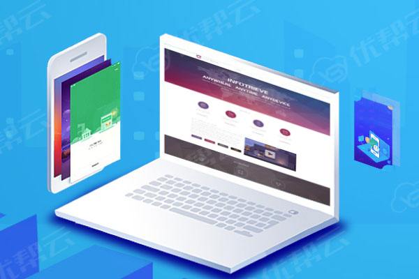 宁城分析企业在网页设计中需要注意的几个常见问题